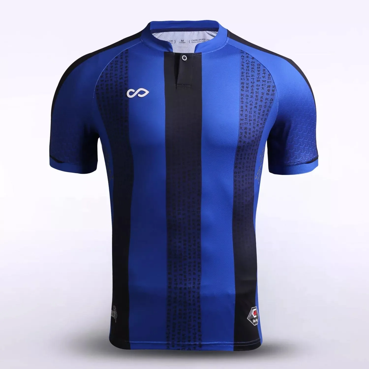 Envoy - Customized Men's Soccer Jersey