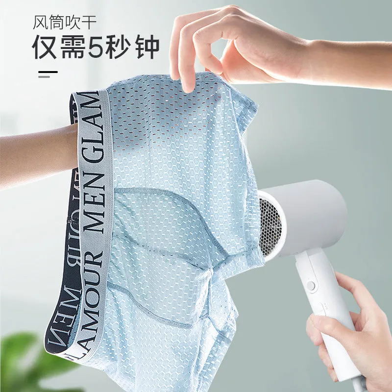 INSTOCK-Summer men's underwear mesh breathable ice silk seamless